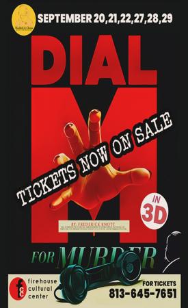 Dial M for Murder poster